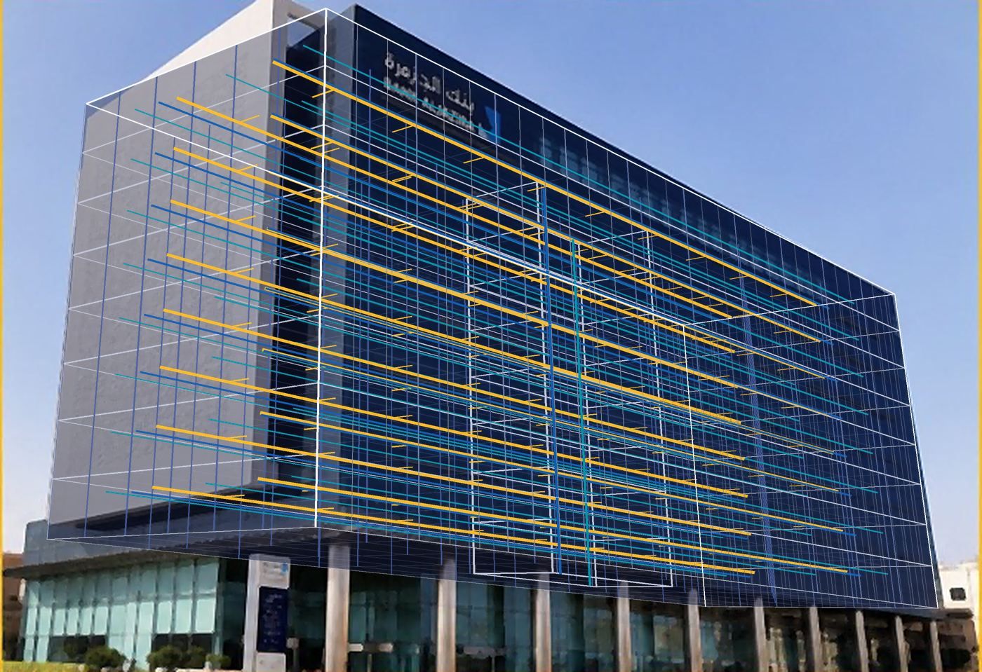 Bank AlJazira headquarters tower in Jeddah with coordination lines, an AIM United scan to BIM project