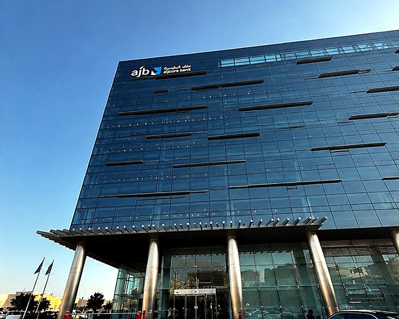 Glass facade of the Bank AlJazira headquarters in Jeddah, an AIM United scan to BIM project